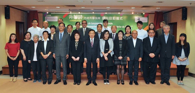 非高等教育委員會全體會議舉行 | 教育及青年發展局
