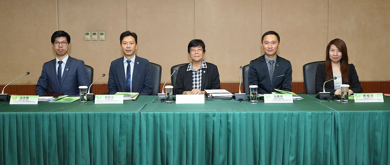非高等教育委員會全體會議舉行 | 教育及青年發展局