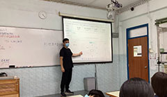 智慧教學心得分享