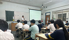 智慧教學心得分享