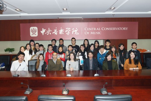 赴北京交流學習師生大合照