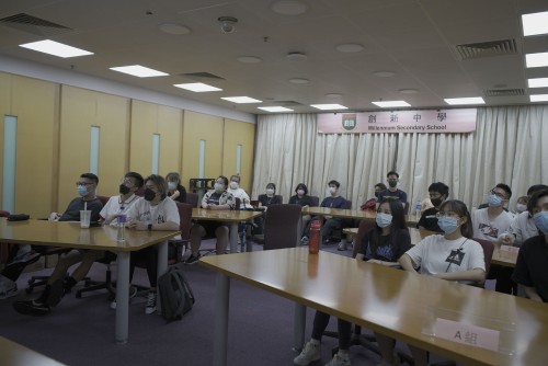 “2022杭州亚运全景”知识竞赛