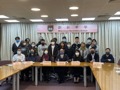 澳门学校领导及师生代表参与姐妹学校线上活动