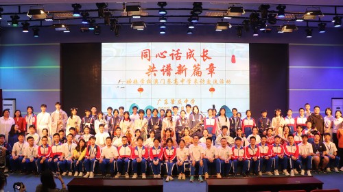 两校联合大汇演精彩纷呈