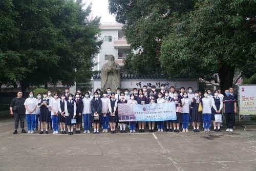 阔别数年终相聚