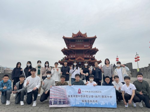 端州古城墙充满历史文化气息