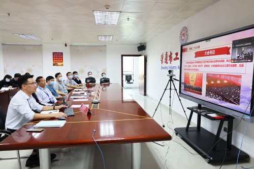 谢飞县主任解读二十大精神