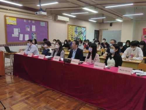 两校教师作线上交流