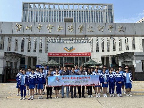 我校师生代表与深圳宝安职业技术学校代表合照