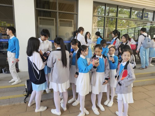 兩地學生互動交流