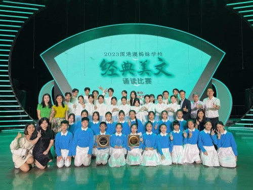 比賽獲獎後大合照