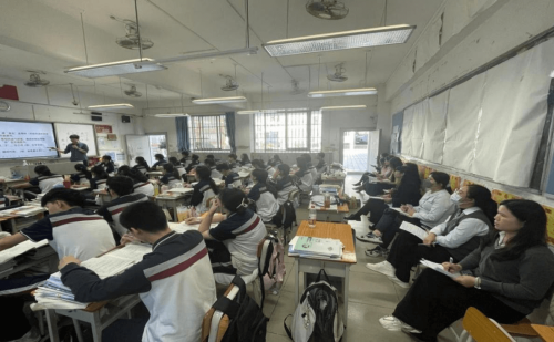 高三語文觀課學習