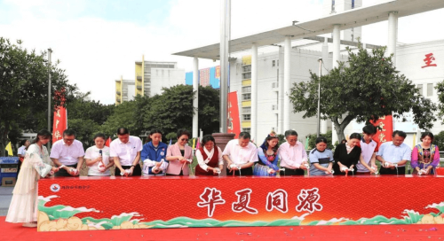 新華學校學生代表參與注水儀式