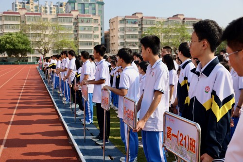 文昌中學各班級列隊參與升旗禮