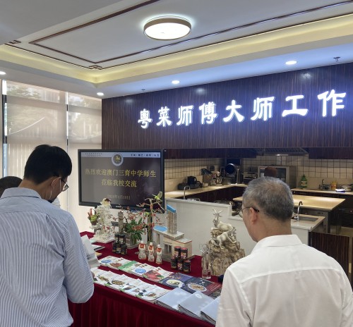 令学生们目不暇给的广东点心制作示范