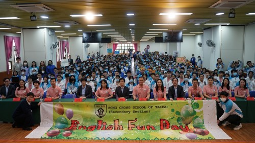 兩校師生共同參與英語日活動