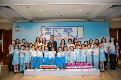 兩地姐妹學校在廣州粵劇藝術博物館進行交流活動