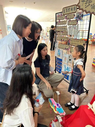 幼兒園學生擔任導賞員