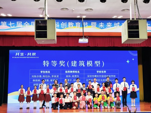 获奖学生大合照