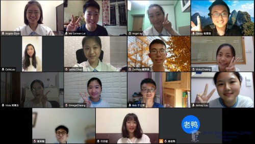 我校学生与上海华东师范第二附属中学学生于疫情期间进行网上交流