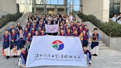 兩校學生在比賽完畢後大合照