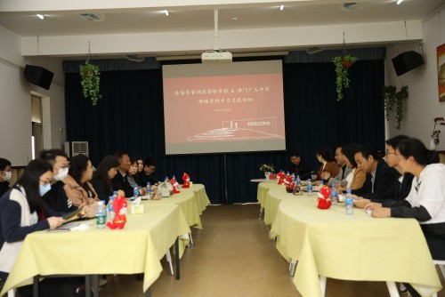 孫飛書記介紹學校發展