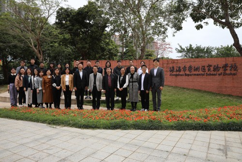 兩校領導及教師團隊合影