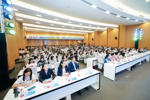 參會者聆聽專家點評