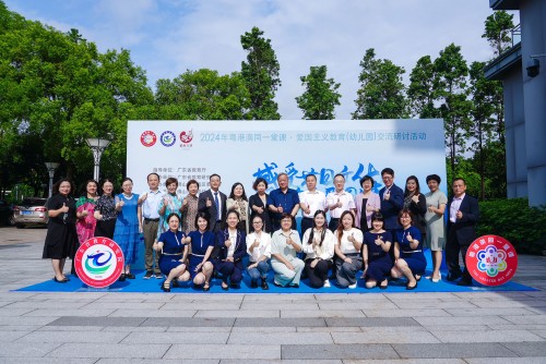 參與活動的嘉賓大合照