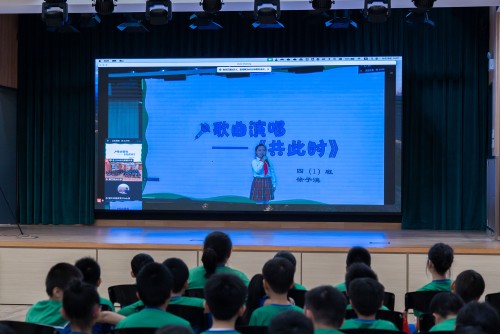 衢州市新華小學同學表演《共此時》