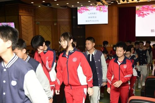 九洲中学到本校结对研学