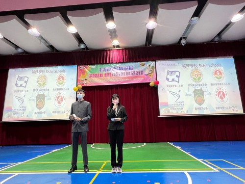 “濠小第六屆英語教學成果系列活動之‘英語詩歌集’簡介會”──姐妹學校線上參與直播(2022年)