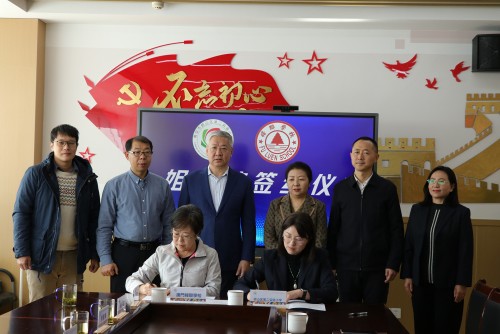 婦聯學校與青島市嶗山區第二實驗小學簽署締結姐妹學校協議