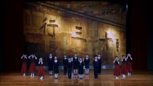 本校与珠海市横琴新区第一小学合办「粤港澳美文诵读比赛」网上交流活动