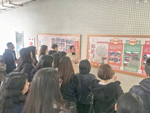 介绍学校设立的「养正」课程