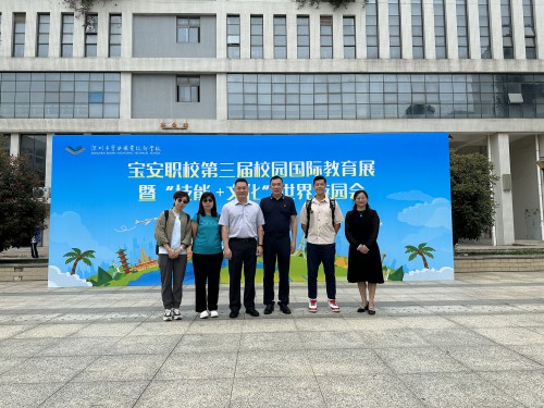 呂吉實校長及學校行政出席技能節啟動儀式