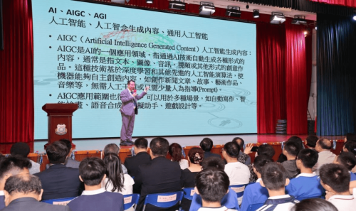 澳门科学馆邵汉彬馆长作科普主题讲座