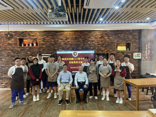澳门三育中学与姐妹学校广州市旅游商务职业学校协定的年度交流学习项目