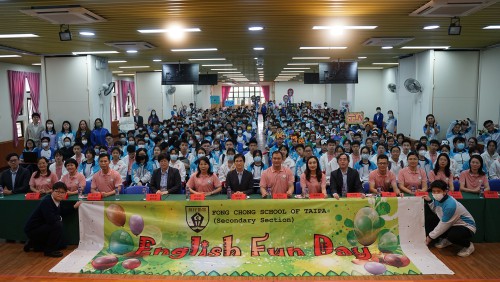 兩校師生共同參與英語日活動