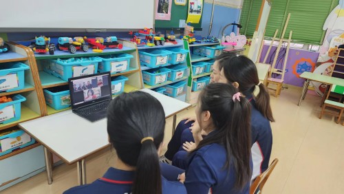 兩校老師作線上交流