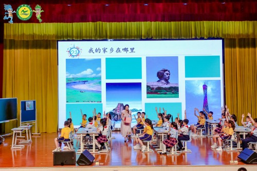 思政“金課”課堂