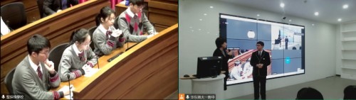 兩地學生通過線上工具即時互動