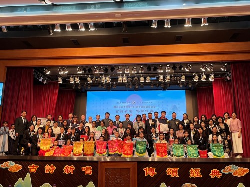 “濠小古詩新唱‧頌唱經典歌唱決賽”──姐妹學校線上參與直播(2023年)