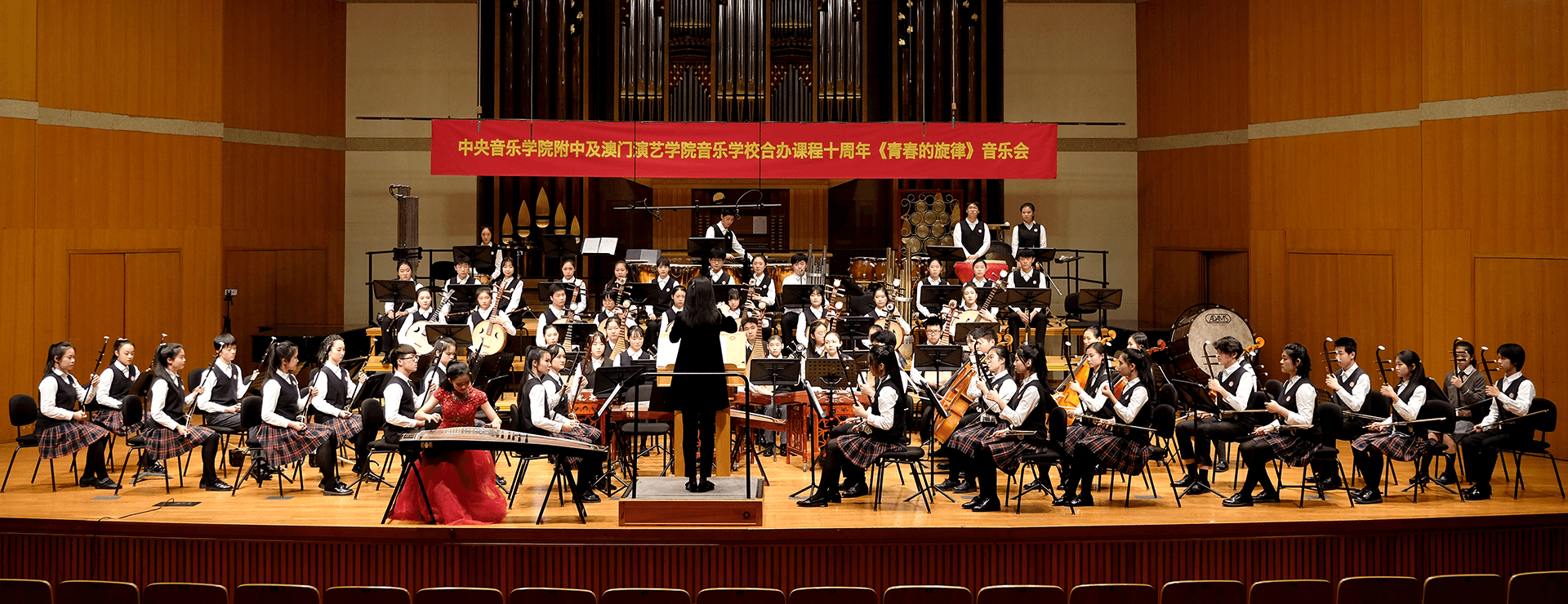 姐妹學校交流·聯動世界